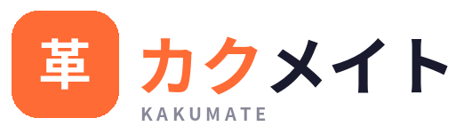 カクメイト KAKUMATE